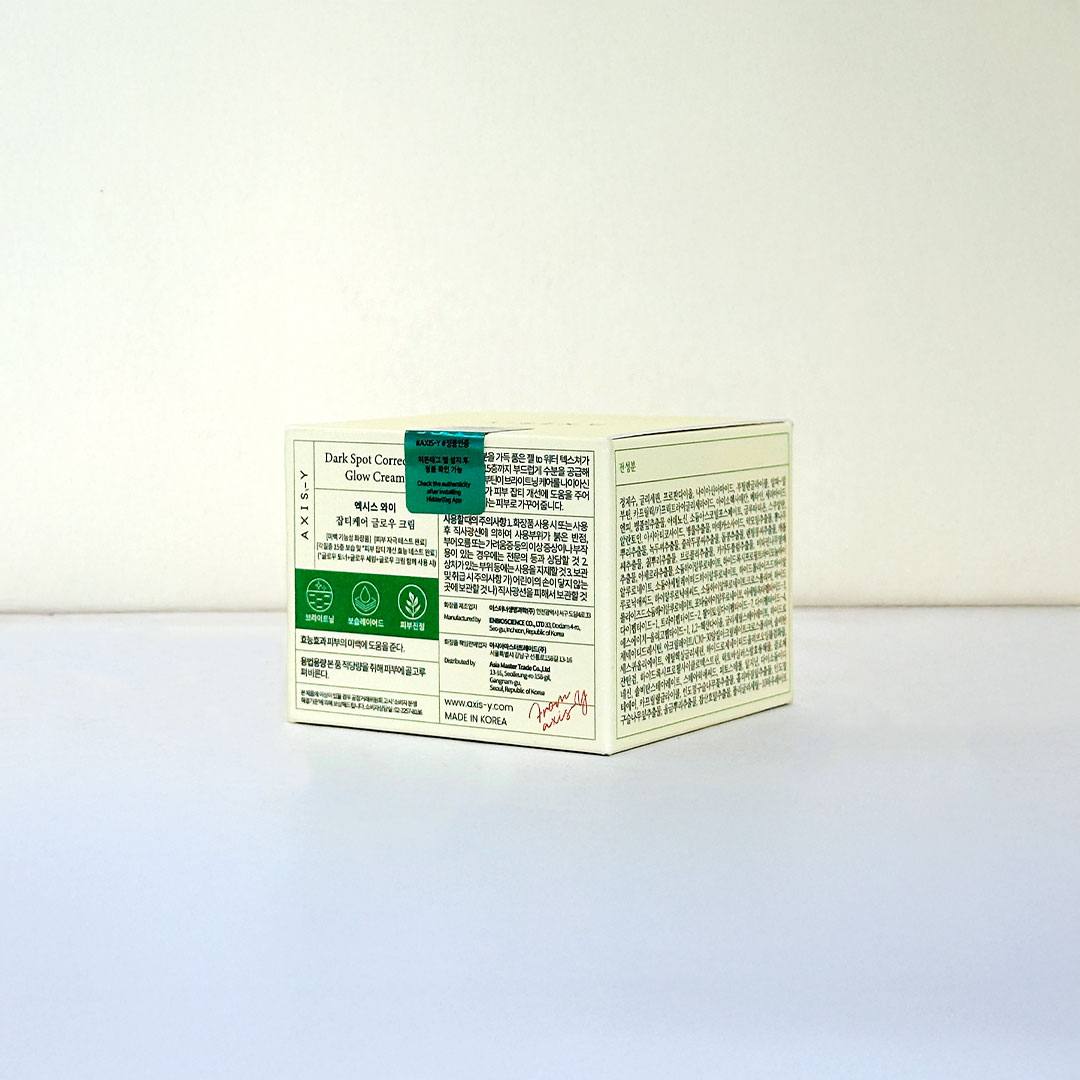 AXIS-Y Dark Spot Correcting Glow Serum 50ml - Image 5