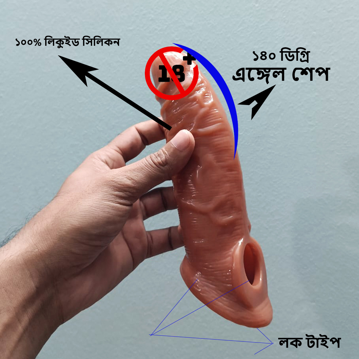 ₀̷₁̷ Jambo King - Premium Silicon Con*d*m Long 7.5 Inch - Image 2