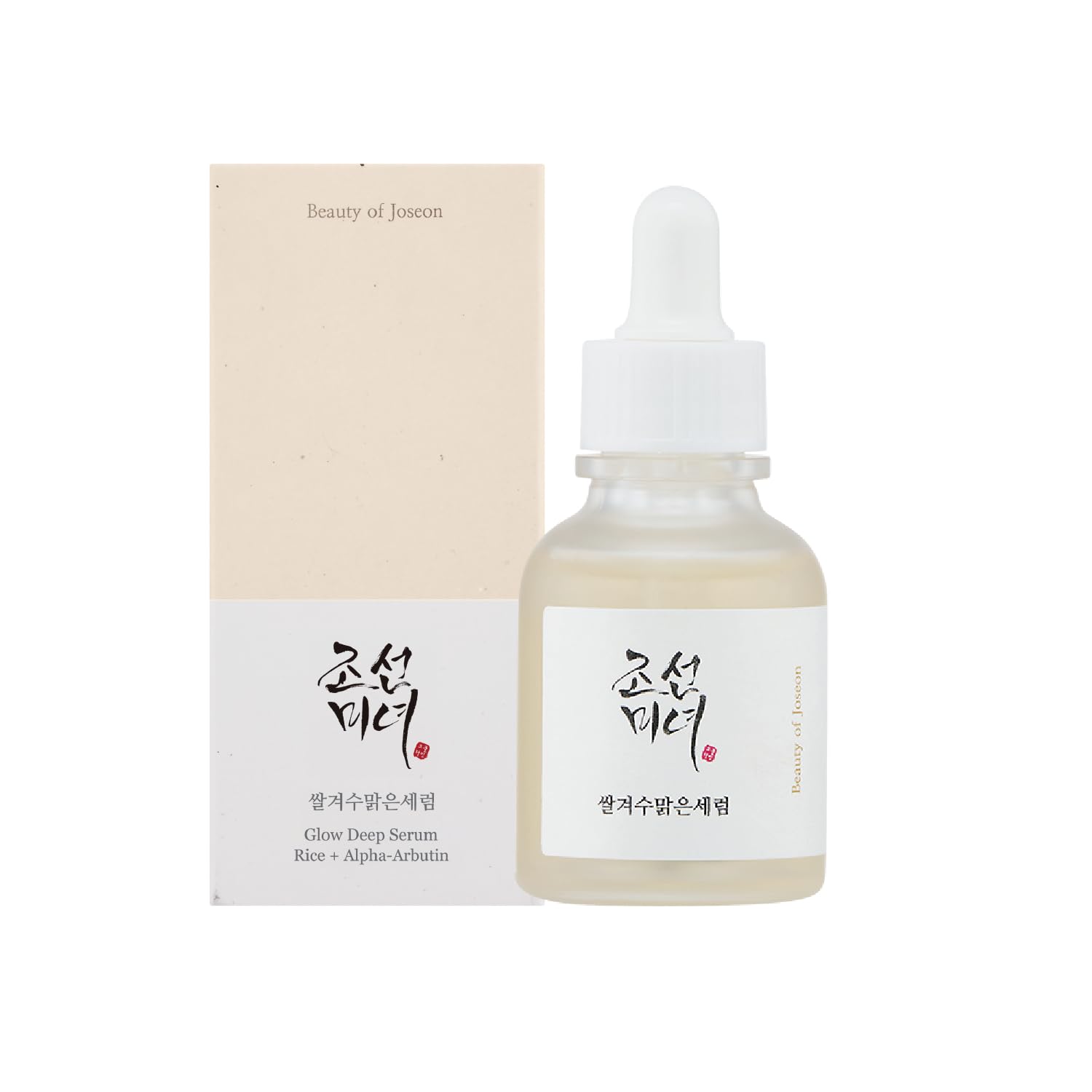 Beauty of Joseon Glow Deep Serum (Rice + Arbutin) - Image 3