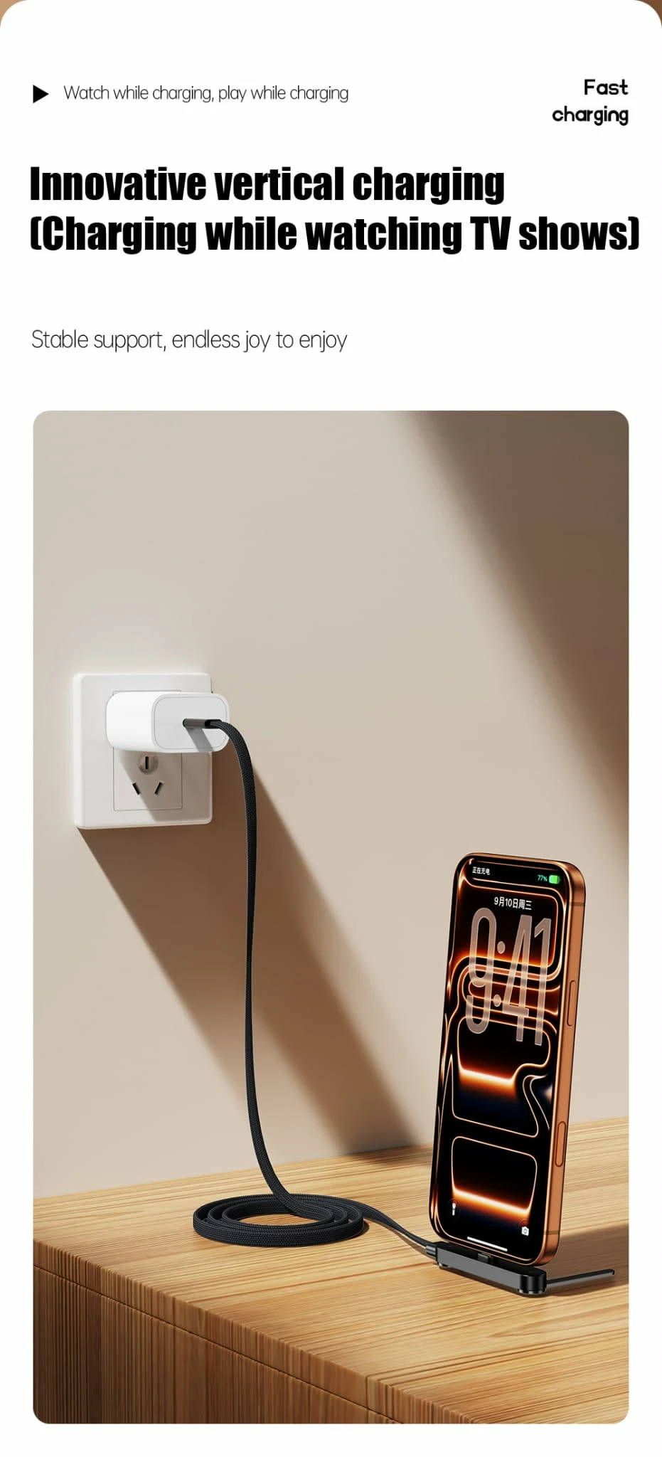 Hidden Holder Charger Cable with Stand, 240W PD Type-C to Type-C - Image 5